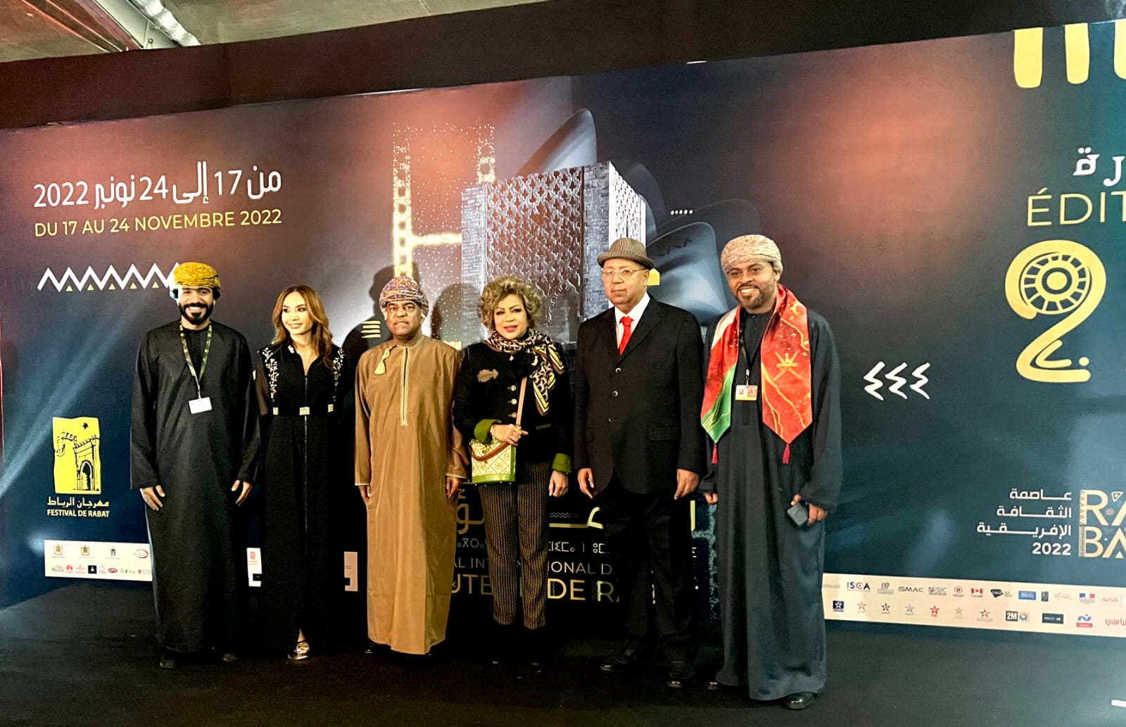 تكريم فخرية خميس في ختام مهرجان سينما المؤلف 27