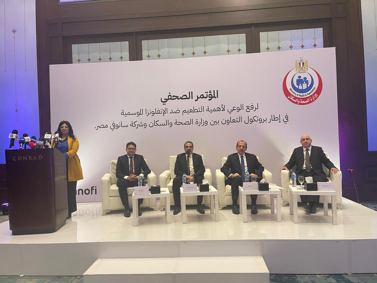 خلال مؤتمر صحفي .. الصحة: التطعيمات واحدة من أهم طرق الوقاية من أمراض الجهاز التنفسي