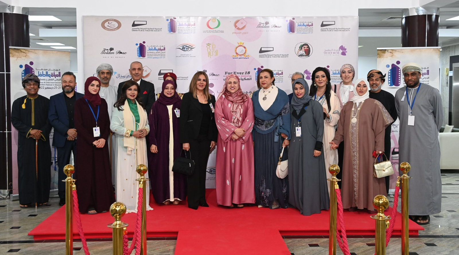 إنطلاق مهرجان سينما المرأة والطفل في سماء مسقط