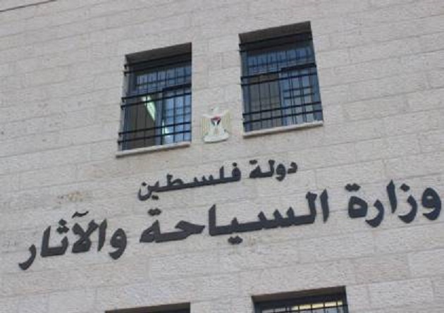 "وزيرة السياحة" أكثر من 700 ألف سائح زاروا فلسطين منذ بداية العام