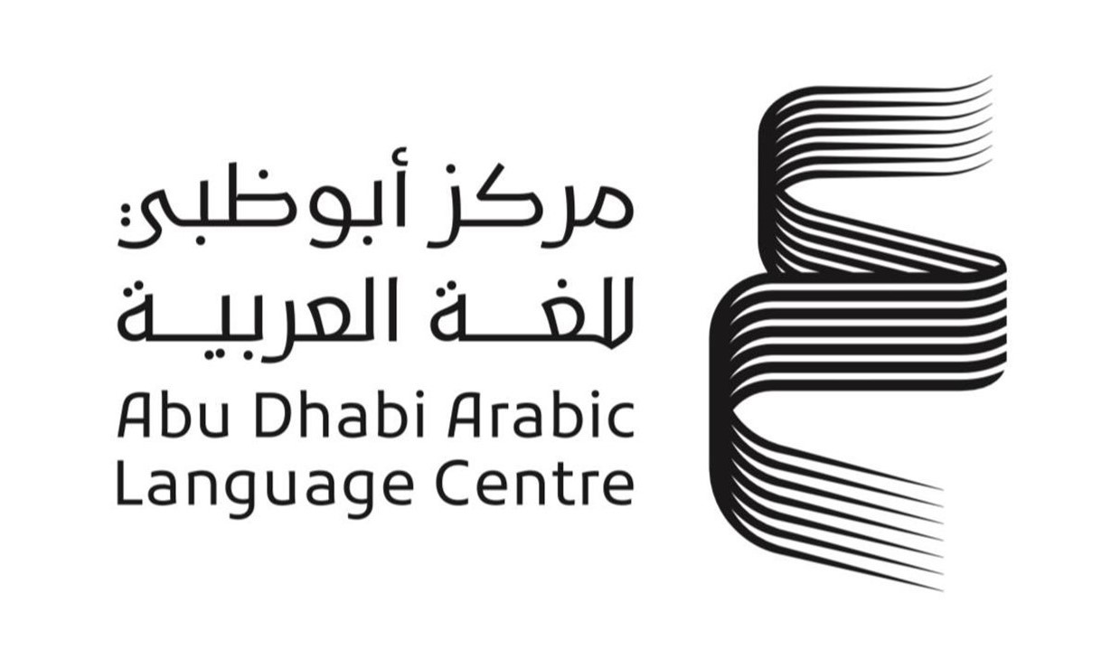 بأجندة حافلة بالفعاليات الثقافية والفنية وإصدارات الكتب  مركز أبوظبي للغة العربية يشارك في معرض القاهرة الدولي للكتاب 2023