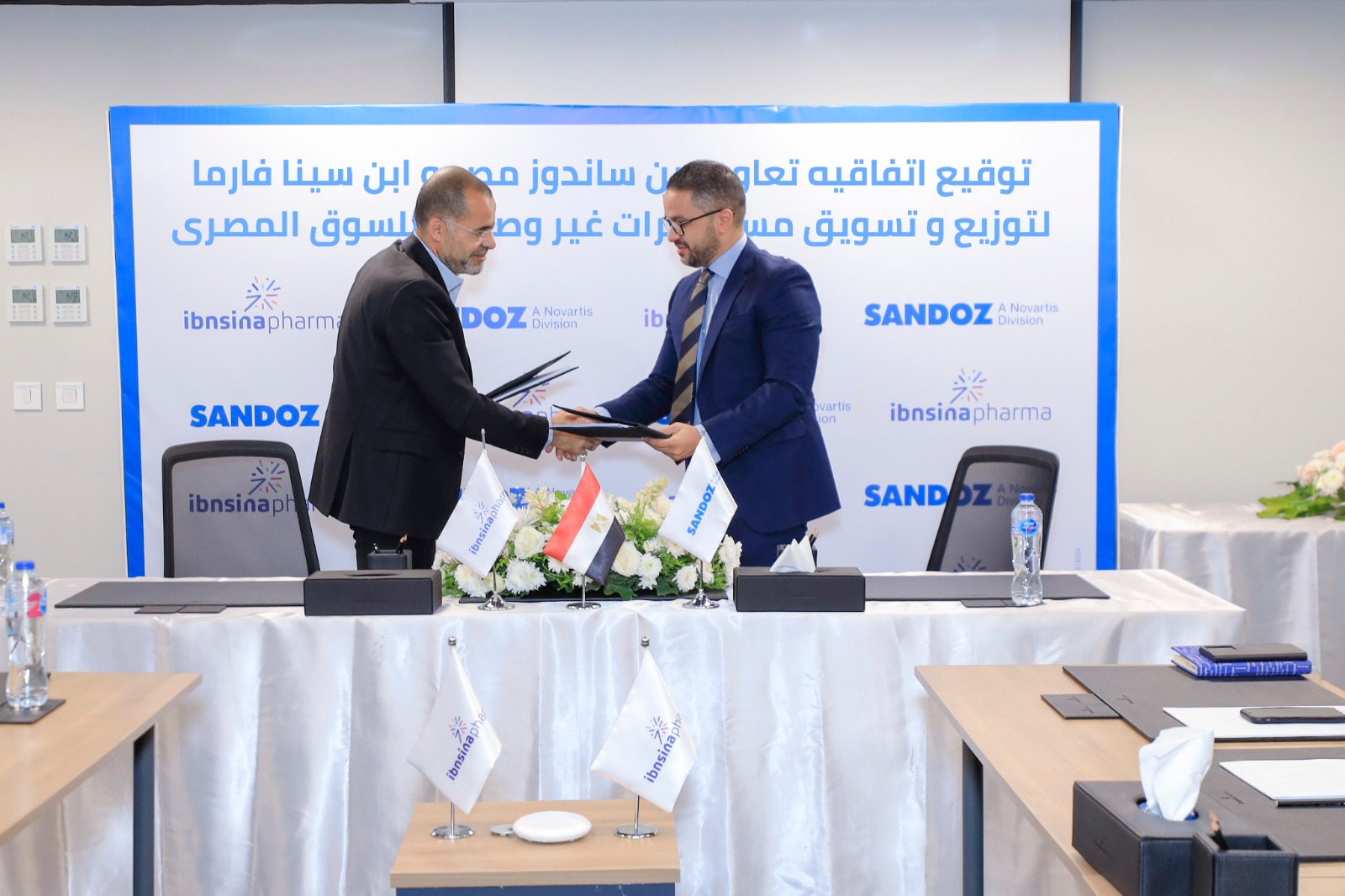 شراكة استراتيجية بين «ساندوز مصر» للأدوية و«ابن سينا فارما» لتوزيع المستحضرات غير الوصفية للمزيد من المرضى