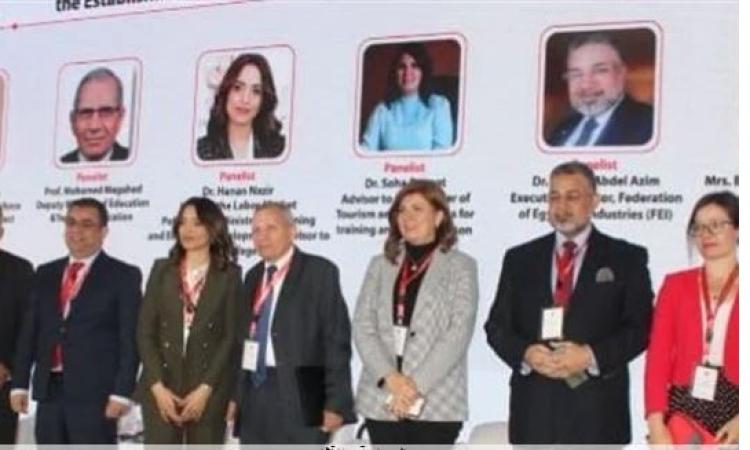 «السياحة والآثار» تشارك في المعرض والملتقى الدولي للتعليم الفني والتكنولوجي والتدريب المهني والمنح 2023