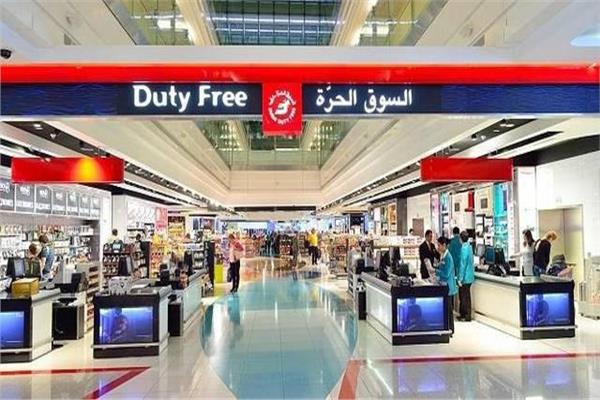 "سياحة النواب" دراسة لتعديل رسوم عبور السوق الحرة في طابا لتصبح بالدولار