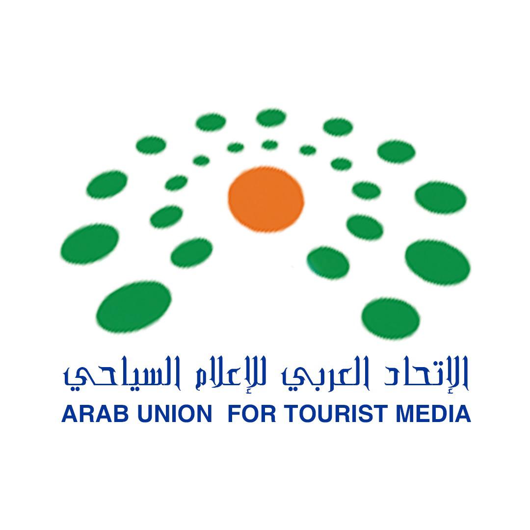 " الاعلام السياحي " راعي اعلامي لسوق السفر العربي بدبي  2023
