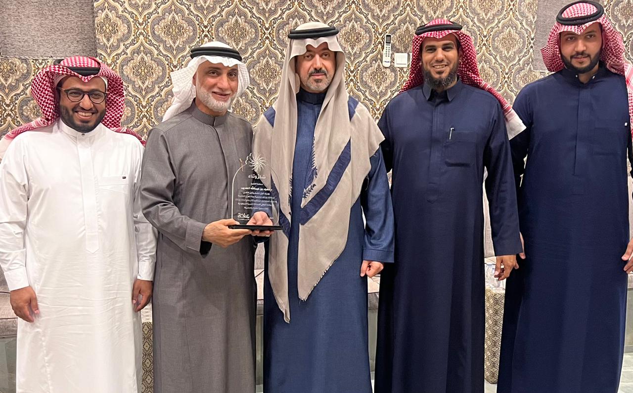 جمعية عفة لتعزيز الفضيلة تقيم ملتقاها الاول بالعاصمة الرياض
