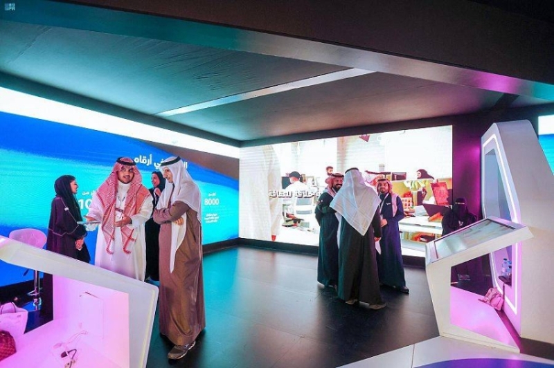 الهيئة السعودية للسياحة تستعرض أهداف وبرامج وتأثير استراتيجية السياحة الرقمية