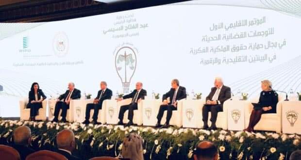 تحت رعاية الرئيس عبدالفتاح السيسي.. السفير العماني يشارك في فعاليات المؤتمر الإقليمي الأول للتوجهات القضائية الحديثة