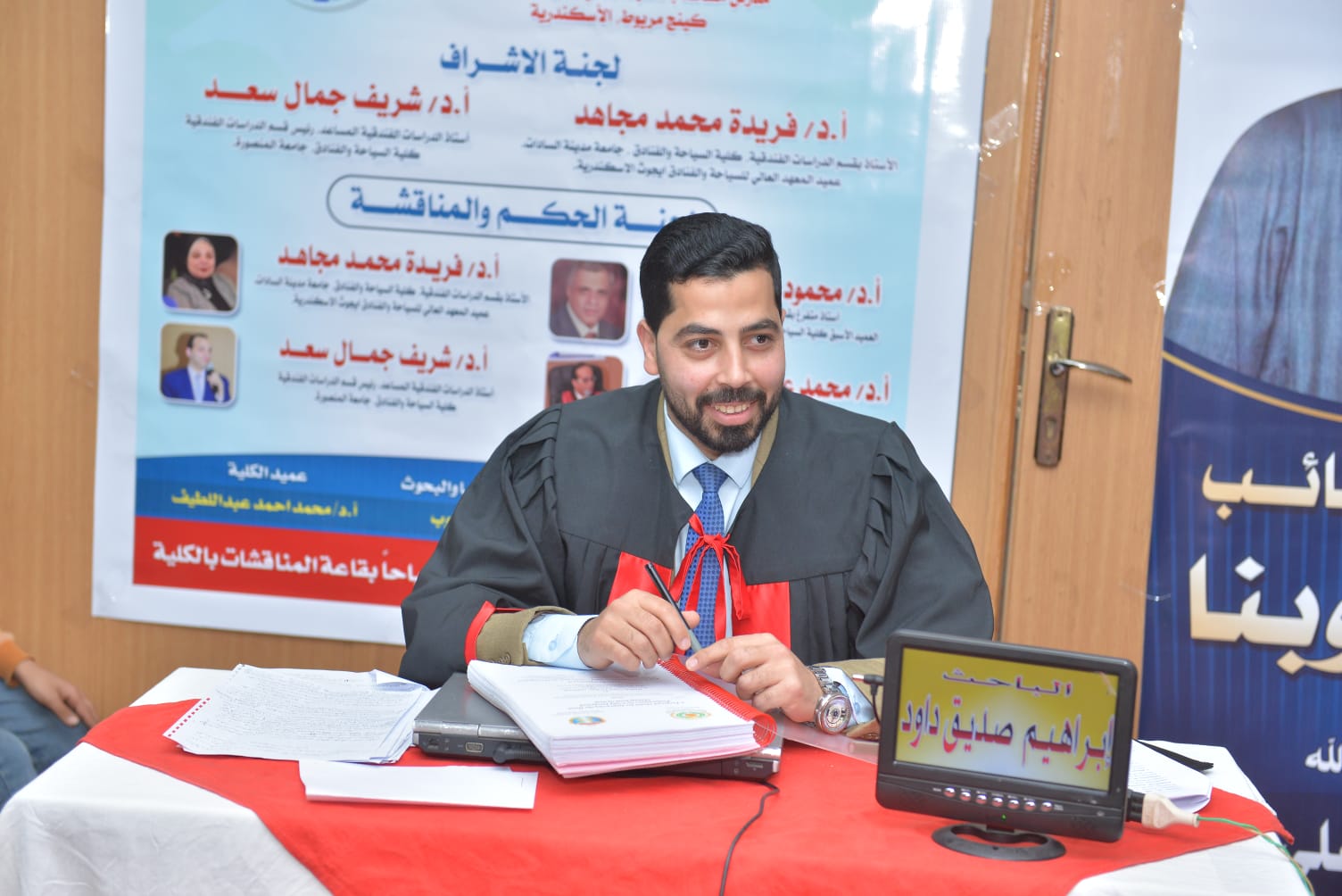 خاص بالسياحة العربية .. رسالة دكتوراه تناقش تطبيق الأنظمة الإدارية الحديثة