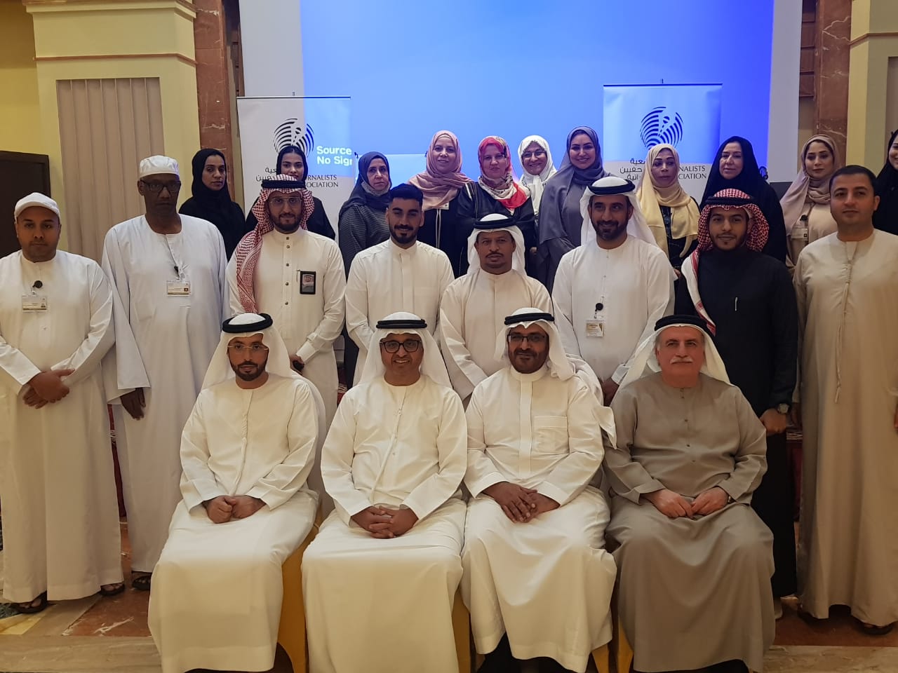 "برتوكول للإعلام السياحي الخليجي لتعزيز السياحة البينية"