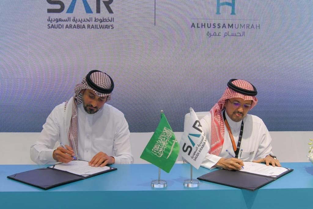 «الحسام» توقع مذكرة تعاون مع شركة الخطوط الحديدية السعودية لتسهيل مهام المعتمرين المصريين