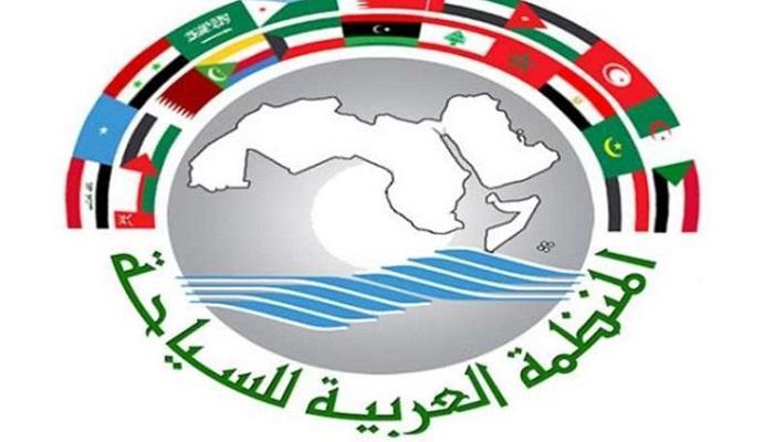 ** المنظمة العربية للسياحة تنهي مشاركتها  في معرض سوق السفر العربي ATM في نسخته  ال ٣٠ لعام 2023