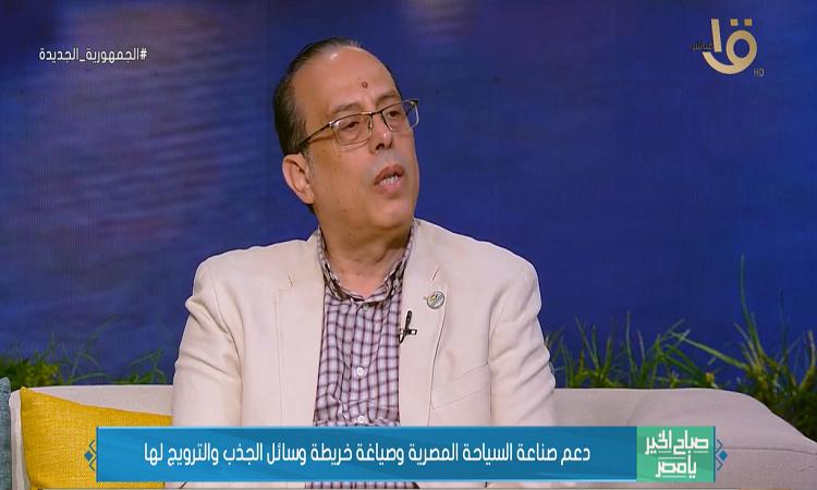 بـ"الـفـيـديـو" حسام هزاع: السياحة صناعة تحتاج إلى التسويق السليم