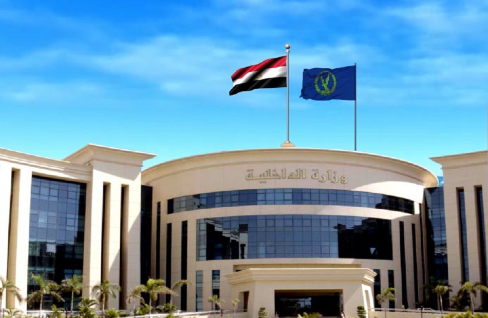 الداخلية تمنح المستثمرين الأجانب إقامة عام "لغير السياحة" قابلة للتجديد لتأسيس الشركات