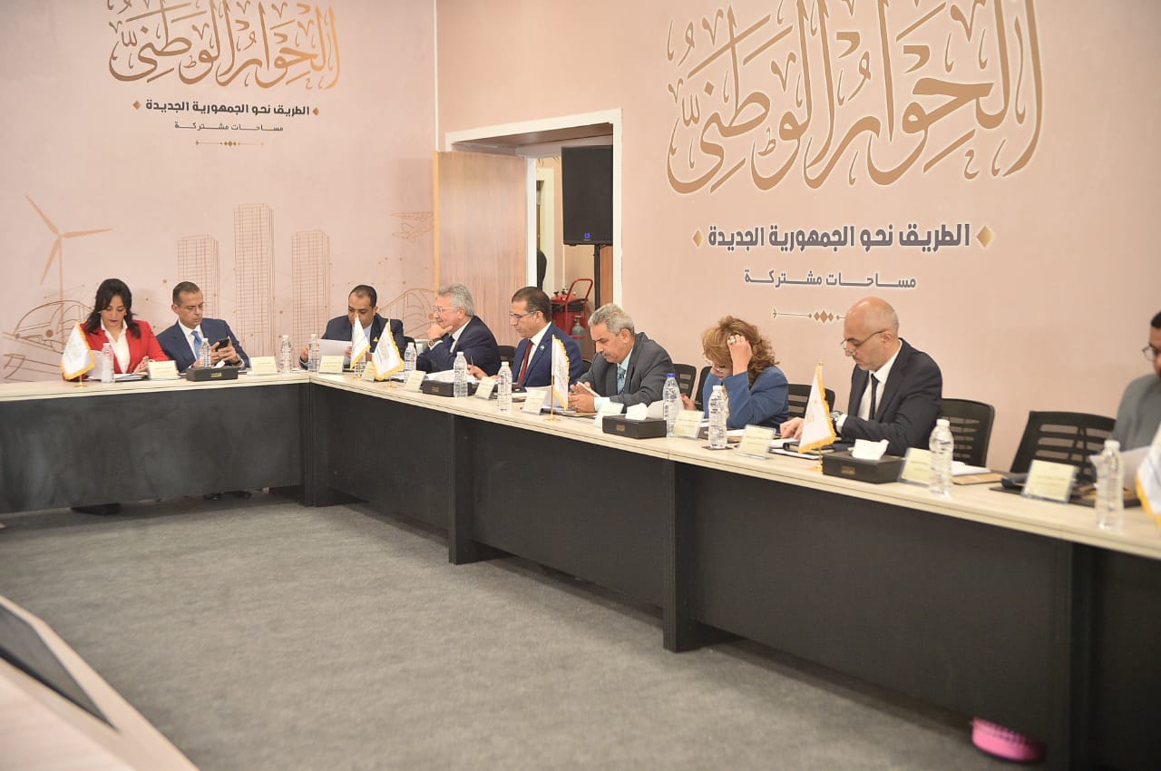 حزب المؤتمر يقترح استغلال العمارات السكنية بالمدن الجديدة لصالح «السياحة»