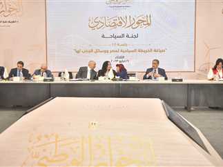 أبرز مقترحات حزب الدستور في الحوار الوطني للنهوض بقطاع السياحة