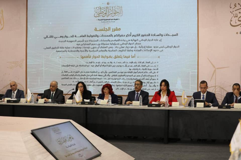 إدخال التكنولوجيا.. أبرز مقترحات حزب النور بالحوار الوطنى لتطوير السياحة