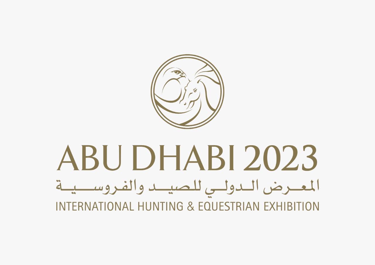 جوائز في معرض أبوظبي الدولي للصيد يُطلق جوائزه للمُنتج المميز وأفضل منصّة عرض في كلّ قطّاع