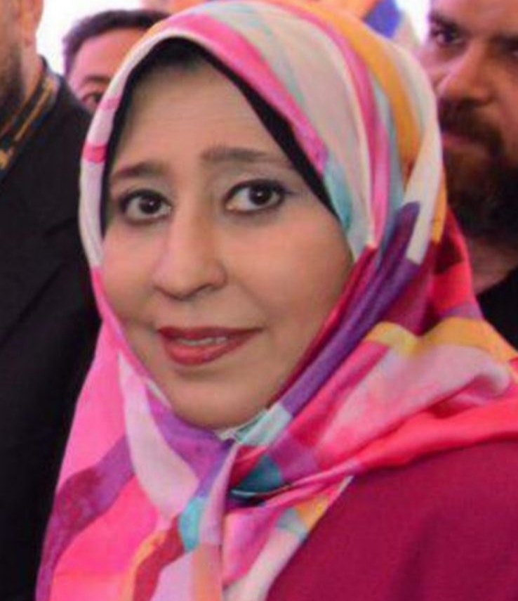 الملتقى الدولى الثانى والعشرون للسياحة العربية والعمرة