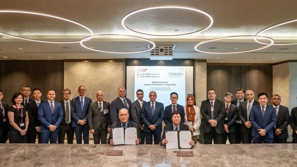 تعاون بين ميناء القاهرة وشانجي لتطوير المطار وتشغيل مدينة البضائع