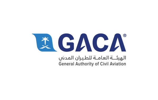 السعودية تعتمد لائحة جديدة لحماية حقوق المسافرين