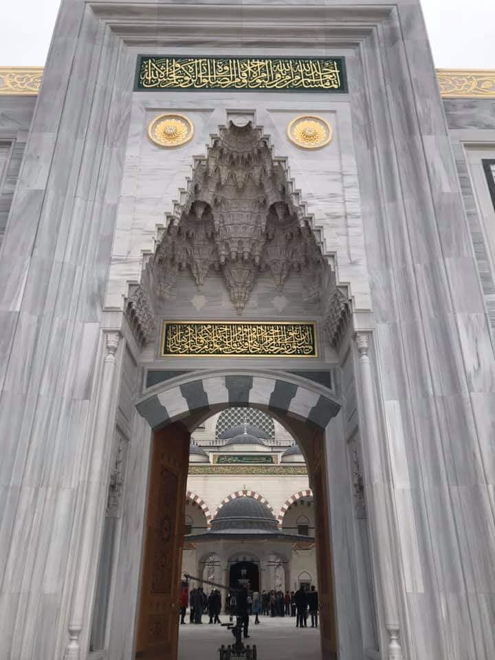 جامع جاملجا