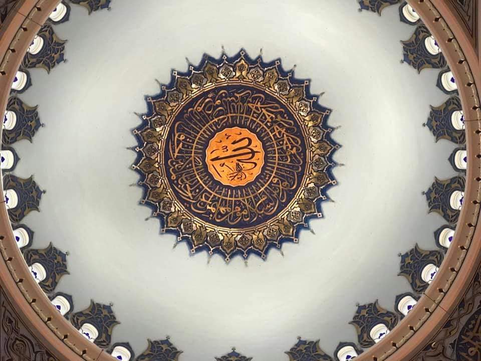   جامع جاملجا
