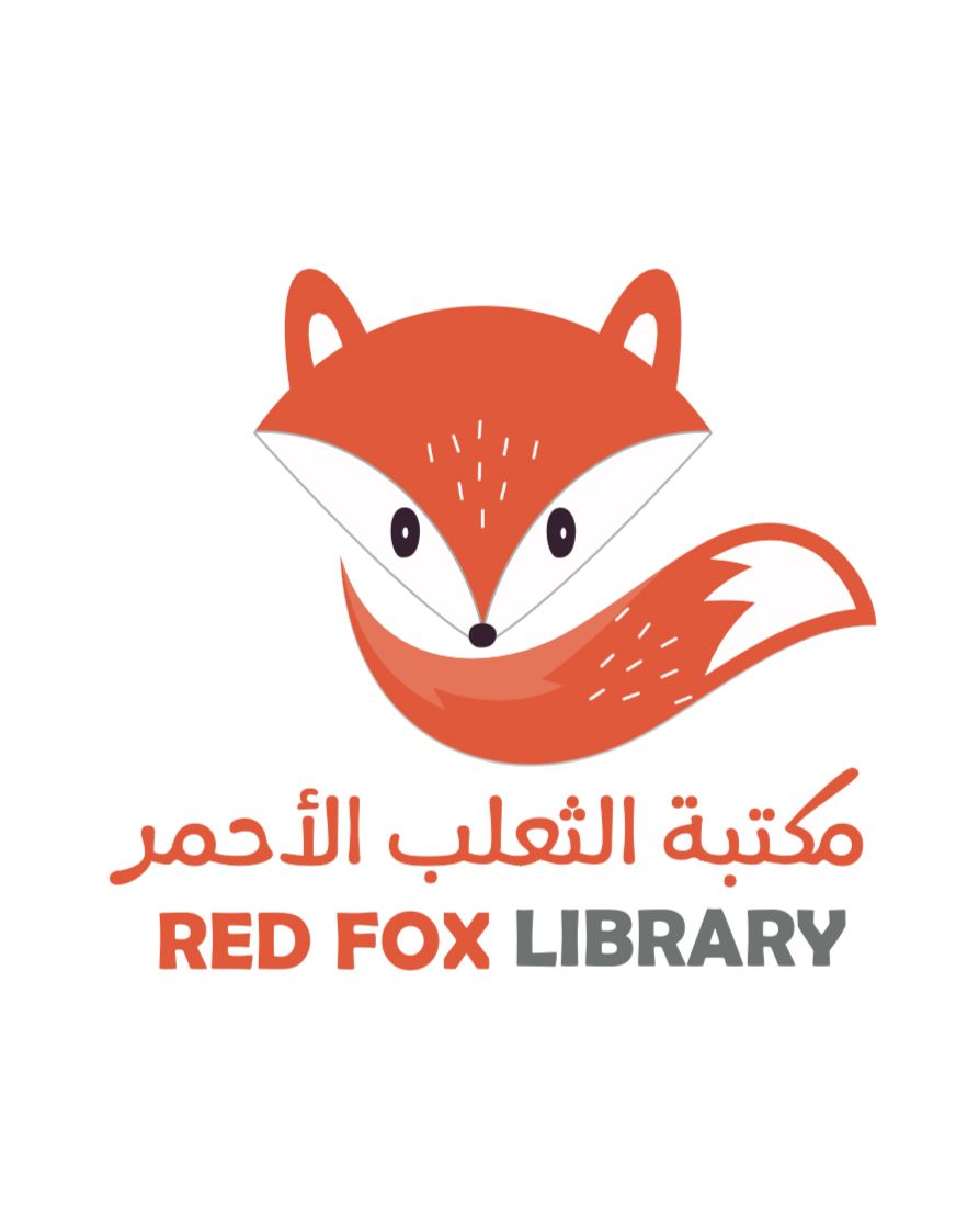 من إصدارات مكتبة الثعلب الأحمر العمانية دار نار تشوتشوك التركية تقتني حقوق ترجمة كتاب 'كن لا تكن