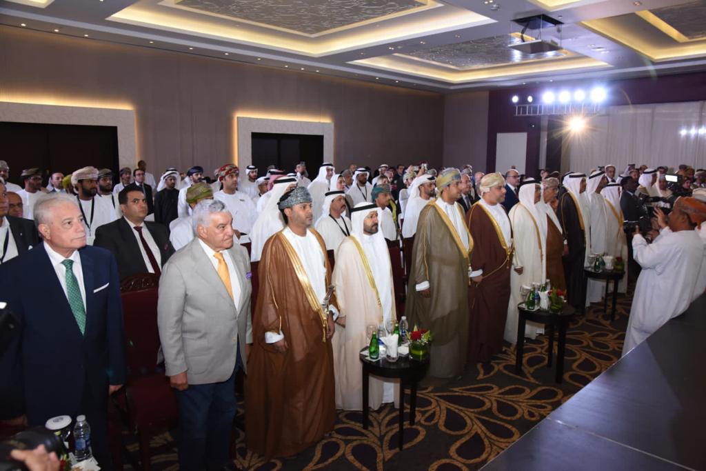 منتدي السياحة في صلالة