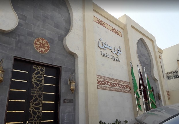 روح السعودية.. مدينة عرعر وجهة سياحية مميزة ومتنوعة المطاعم