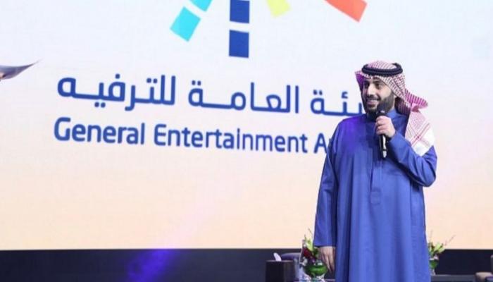 الهيئة العامة للترفيه تطلق النسخة الثانية من مبادرتها "صُنّاع السعادة"