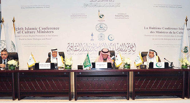 الدوحة تستضيف الأسبوع المقبل المؤتمر الـ 12 لوزراء الثقافة في العالم الإسلامي