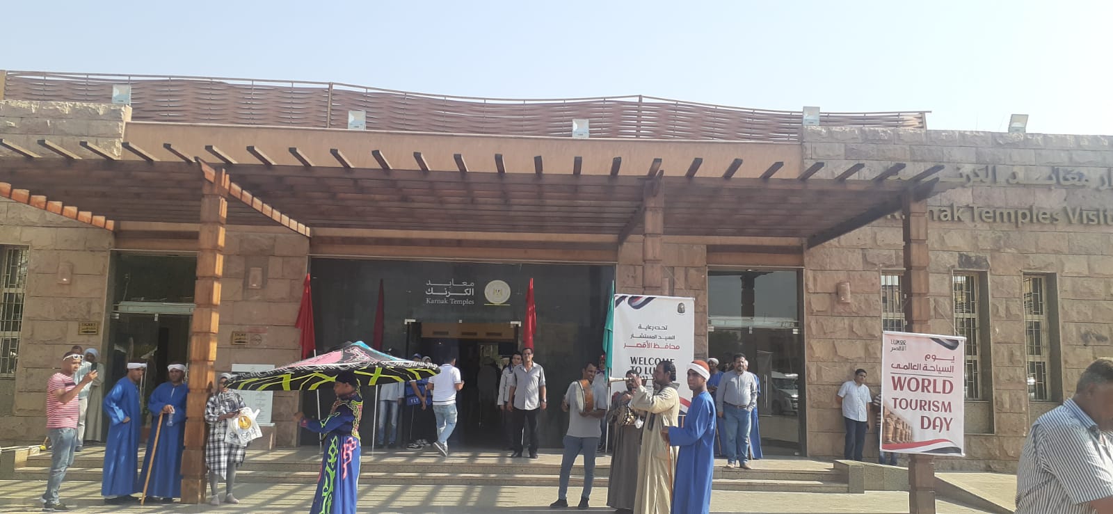 الأقصرتحتفل بيوم السياحة العالمي داخل معبد الكرنك