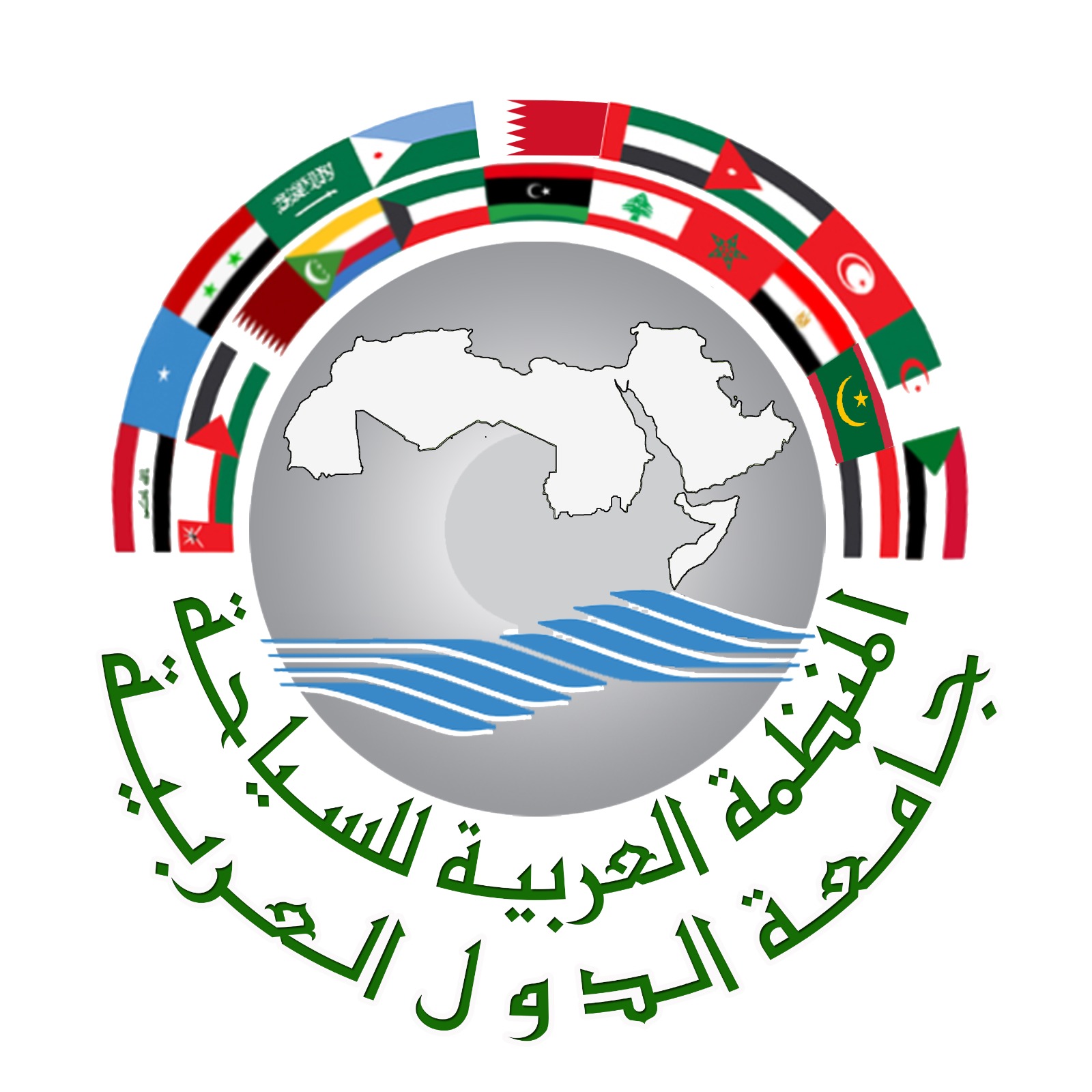 المنظمة العربية للسياحة تطالب مسؤولا تركياً بمعالجة حوادث السائحين العرب