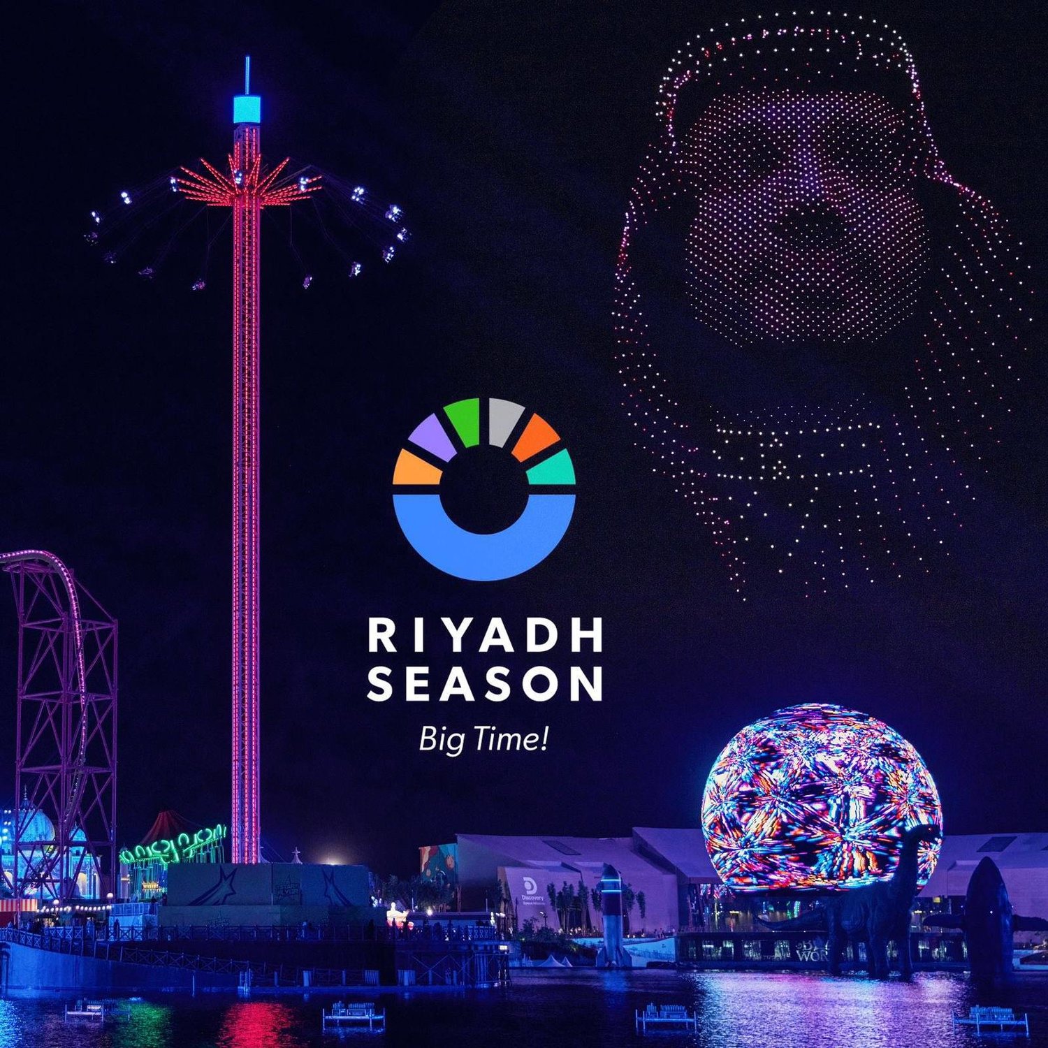 تحت عنوان "توقع أي شيء".. إطلاق بروموهات موسم الرياض