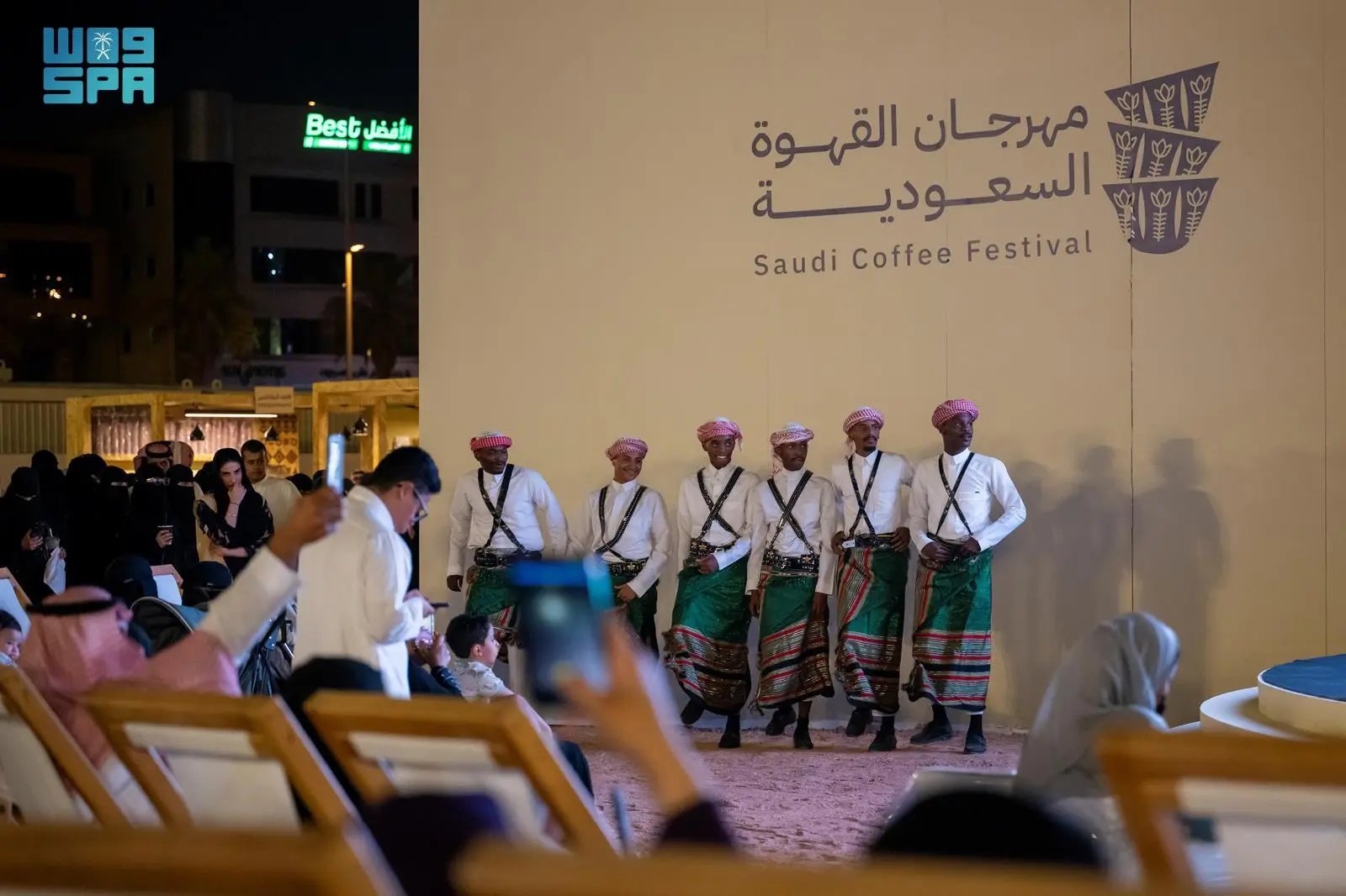 هيئة فنون الطهي تطلق مهرجان القهوة السعودية 2023 بالرياض