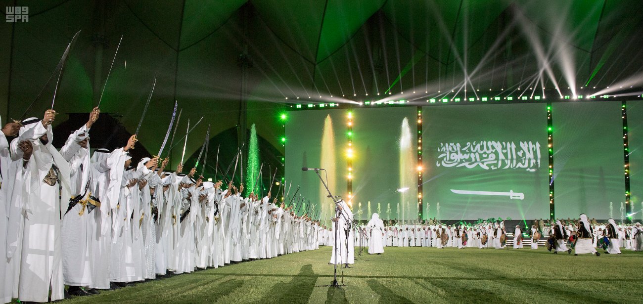 طرق الاحتفال باليوم الوطني السعودي وأحداث مهمة تتزامن مع اليوم