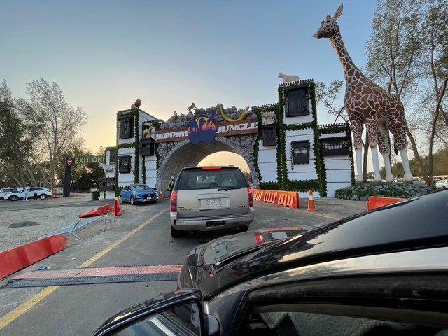 أفضل 8 حدائق في مدينة جدة السعودية