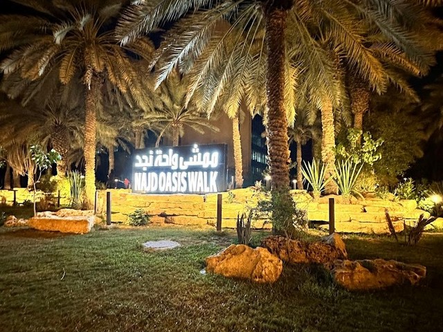 3 من أفضل الأنشطة في ممشى واحة نجد بالرياض السعودية
