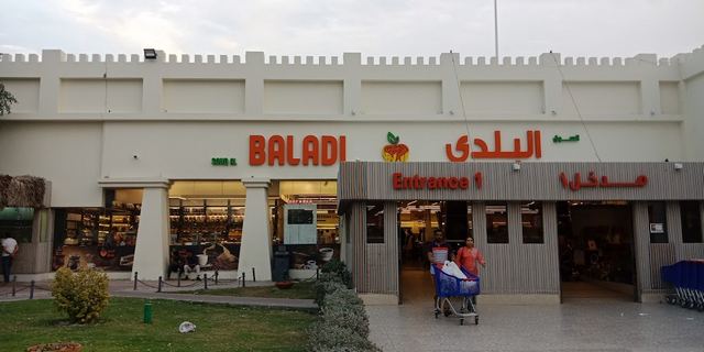 5 من أفضل الأسواق في قطر