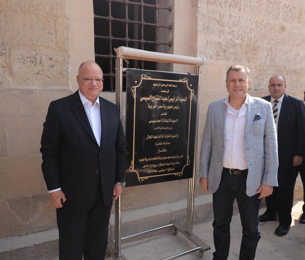 استثمار كبير.. وزير السياحة المصري يدعو لزيارة مسجد سارية الجبل