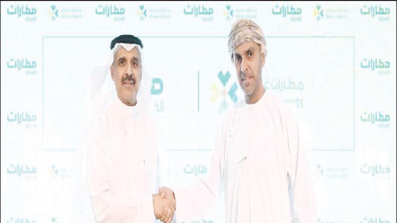 "مطارات عُمان" توقع بروتوكول تعاون مع "مطارات القابضة" السعودية