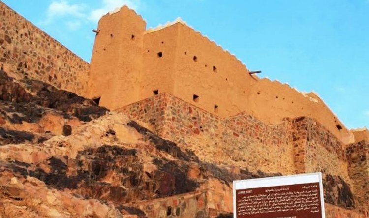قلعة «أعيرف» في حائل.. أهم المعالم الأثرية بالمملكة