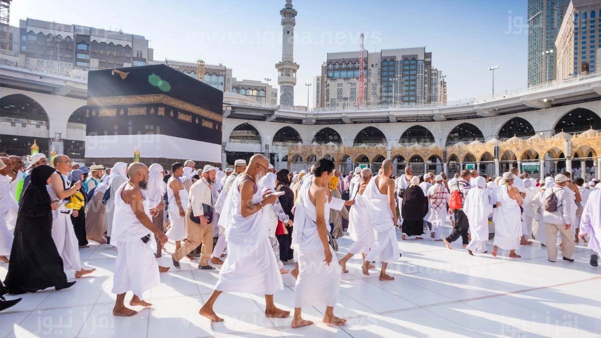 4 شروط تقرها وزارة التبرعات القطرية للتسجيل للحج