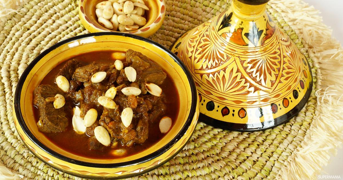 المروزية.. أشهر أطباق المطبخ المغربي