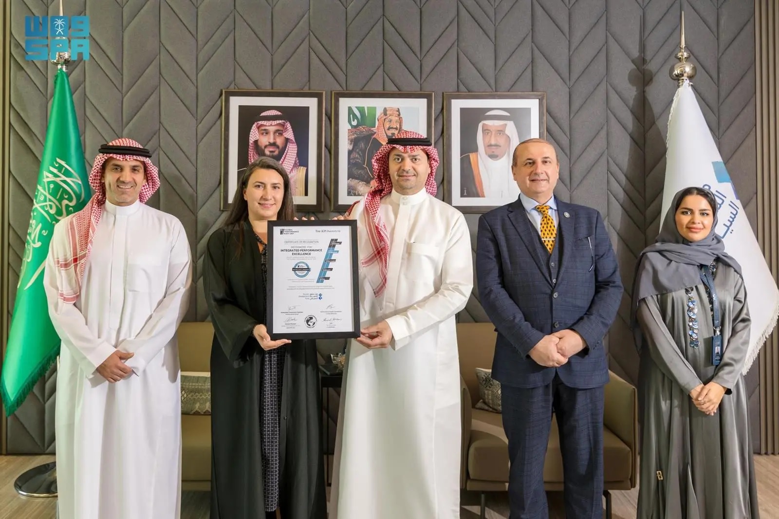 صندوق التنمية السياحي السعودي يحصل على جائزة التميز من المعهد الدولي لمؤشرات الأداء