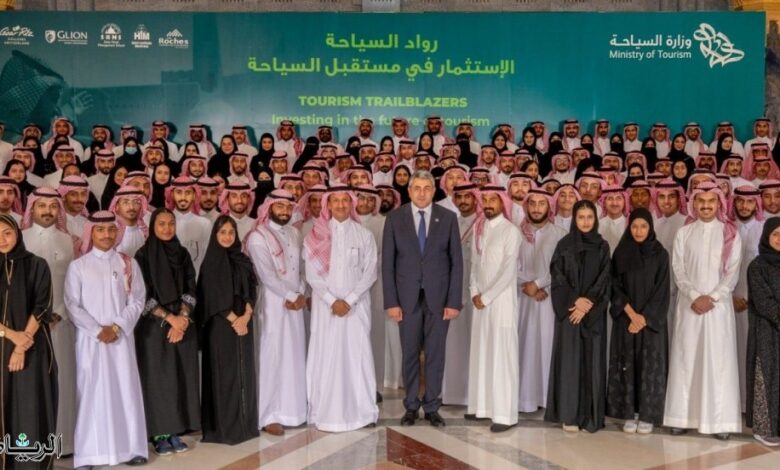 بدأ التسجيل في برنامج رواد السياحة 2
