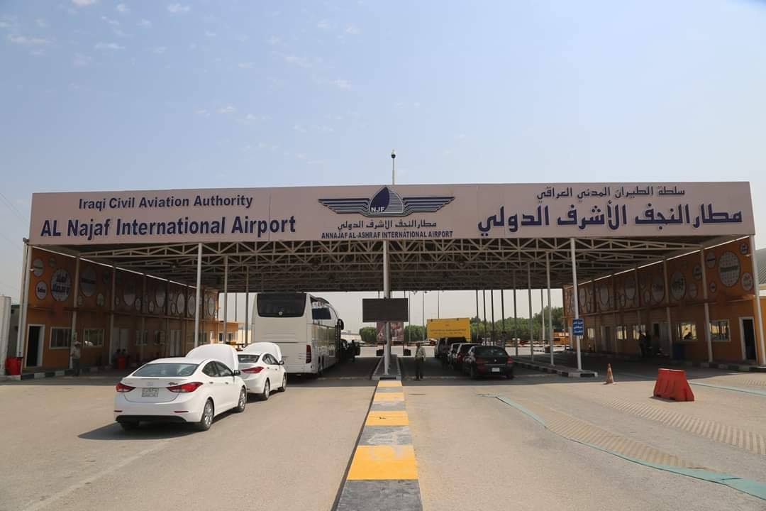 مطار النجف الدولي يستأنف الرحلات الجوية بعد ساعات من الإغلاق