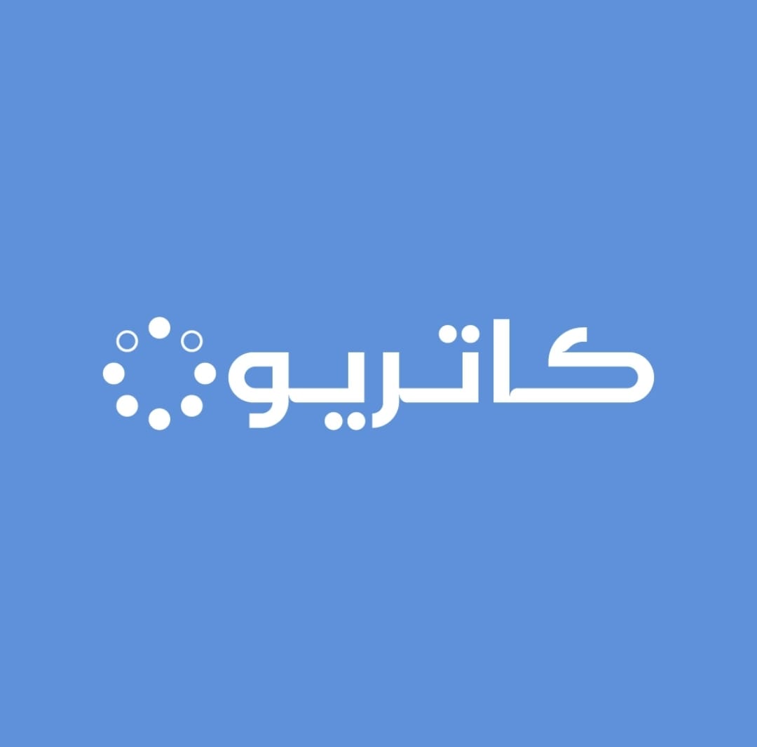 شركة الخطوط السعودية للتموين تطلق علامتها التجارية الجديدة “كاتريون”