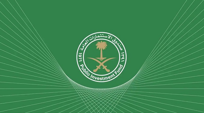صندوق الاستثمارات يعلن تأسيس «شركة تطوير البلد» لترميم جدة التاريخية